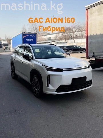 GAC Aion I60 2026