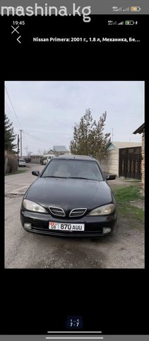 Nissan Primera II (P11) Рестайлинг 2001