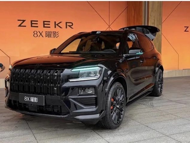 Zeekr 9X 2026