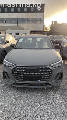 Audi Q3 II (F3) 2026