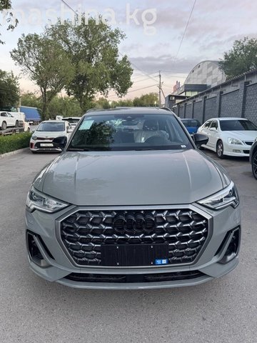 Audi Q3 II (F3) 2026