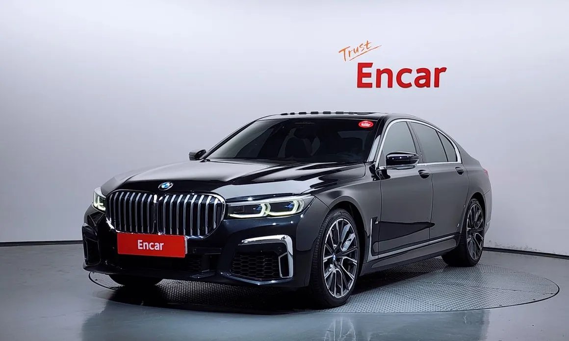 BMW 7-Series 2020