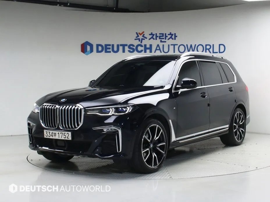 BMW X7 2020