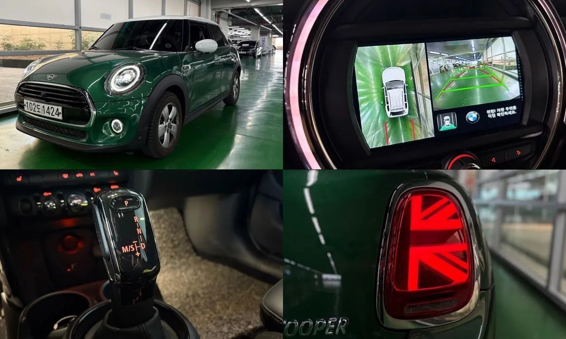 Mini Cooper 2020