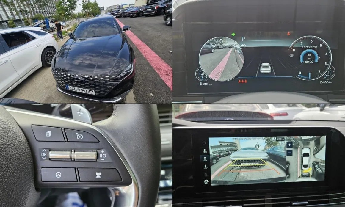 Hyundai Grandeur 2023