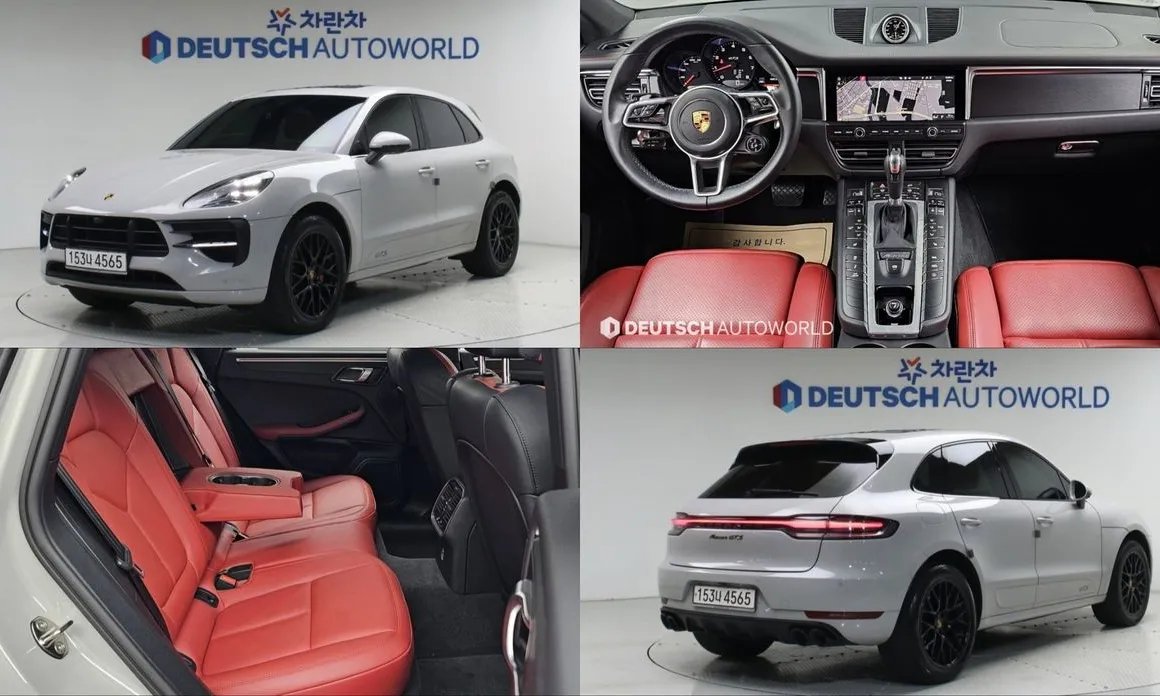 Porsche Macan 2021