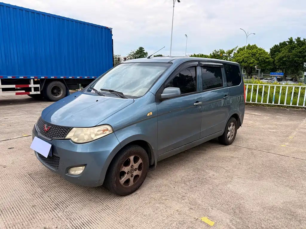 Wuling Hongguang 2012