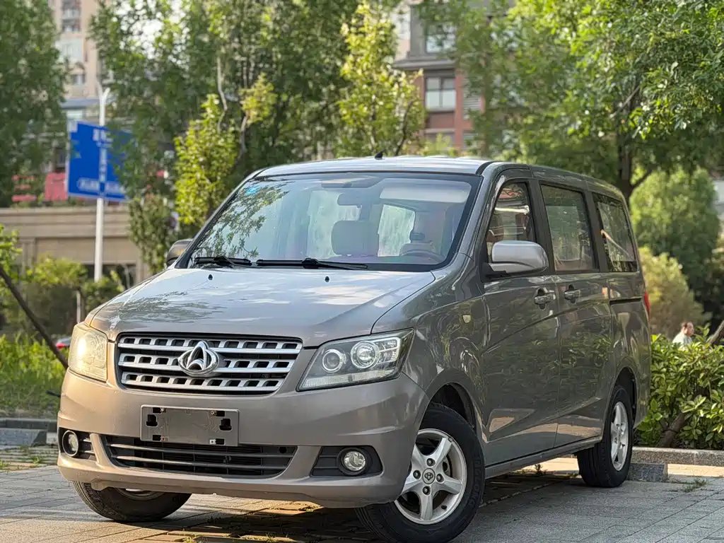 Kaicheng Ono S 2014
