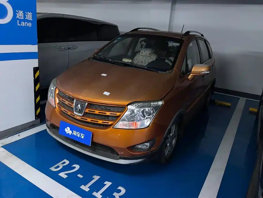 Changan CX20 2011