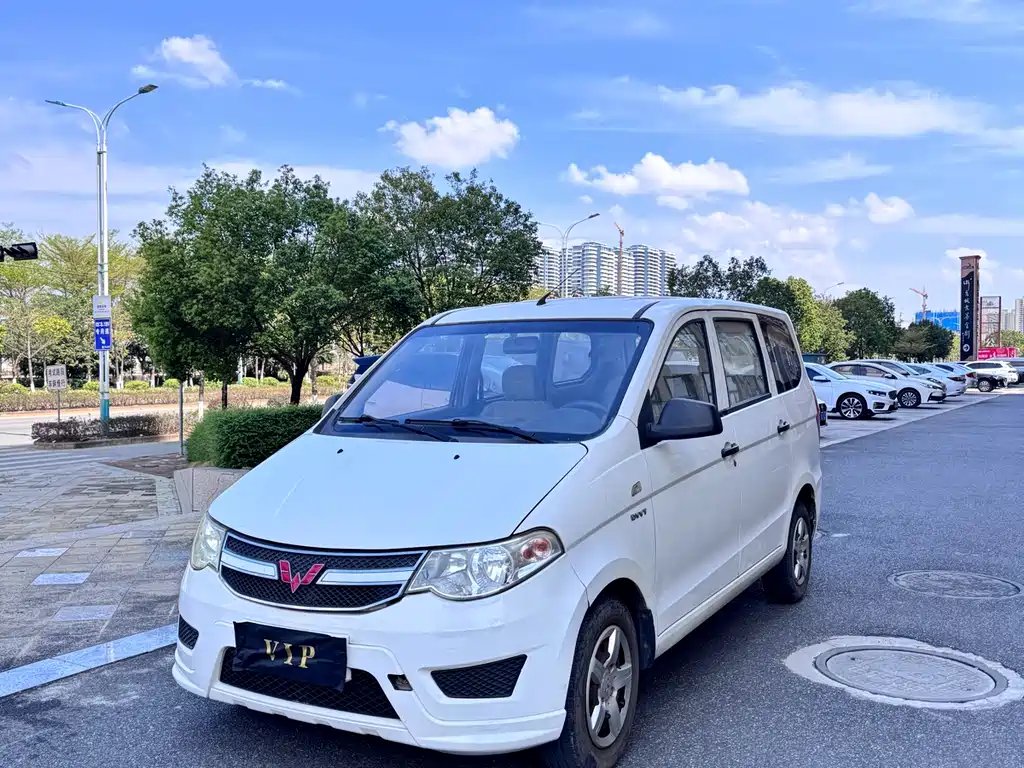 Wuling Hongguang 2016