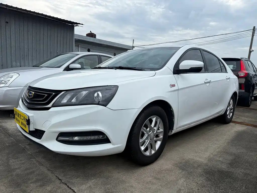 Geely Emgrand 2018
