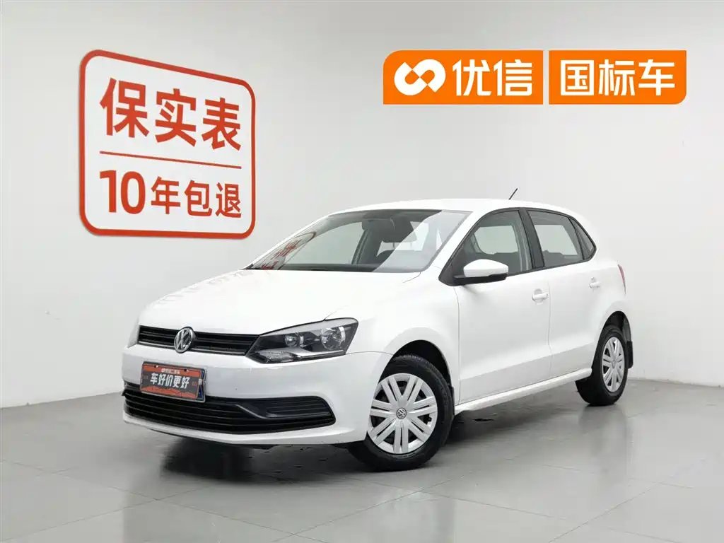 Volkswagen Polo 2015