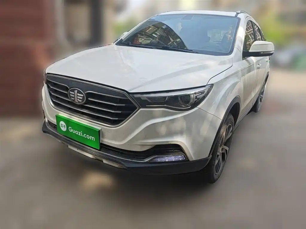 Bestune X40 2020