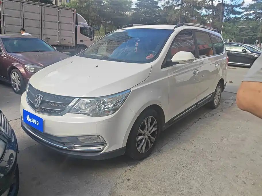 Baojun 730 2018