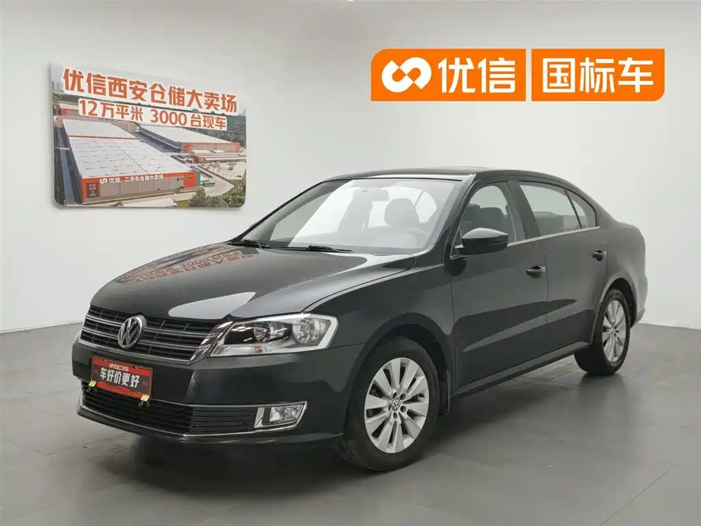 Volkswagen Lavida 2015