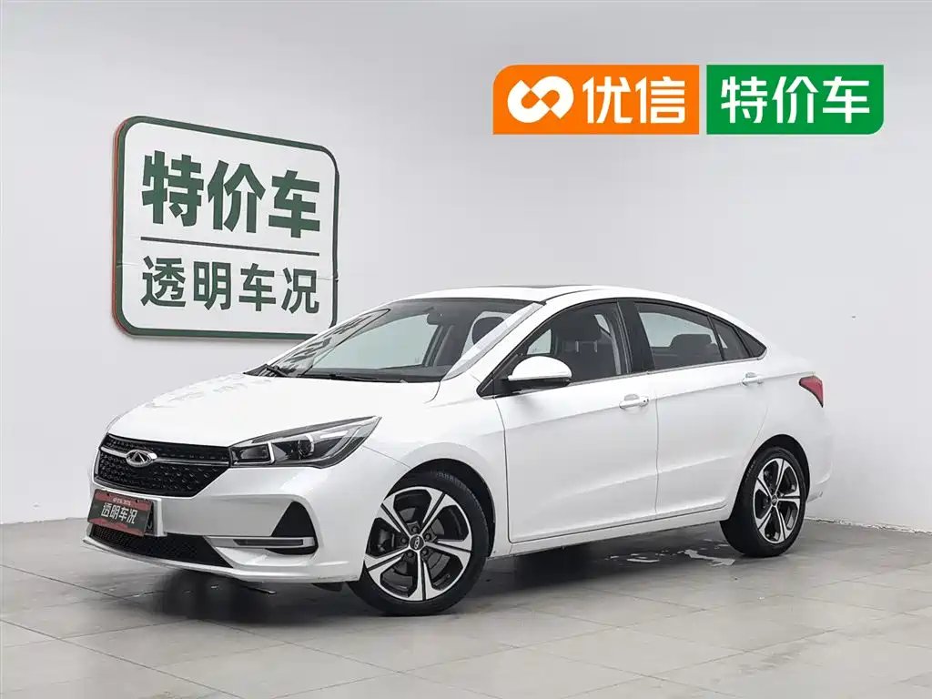 Chery Arrizo 5 2019