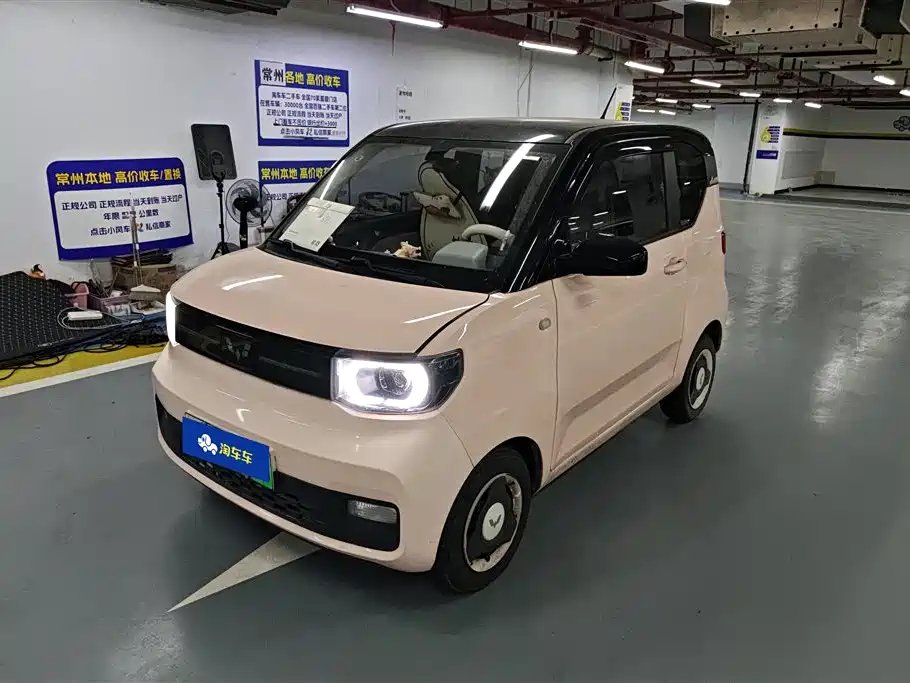 Wuling MINIEV 2022