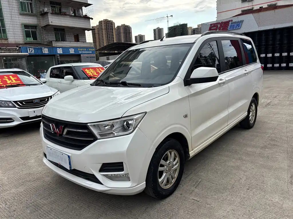 Wuling Hongguang 2019