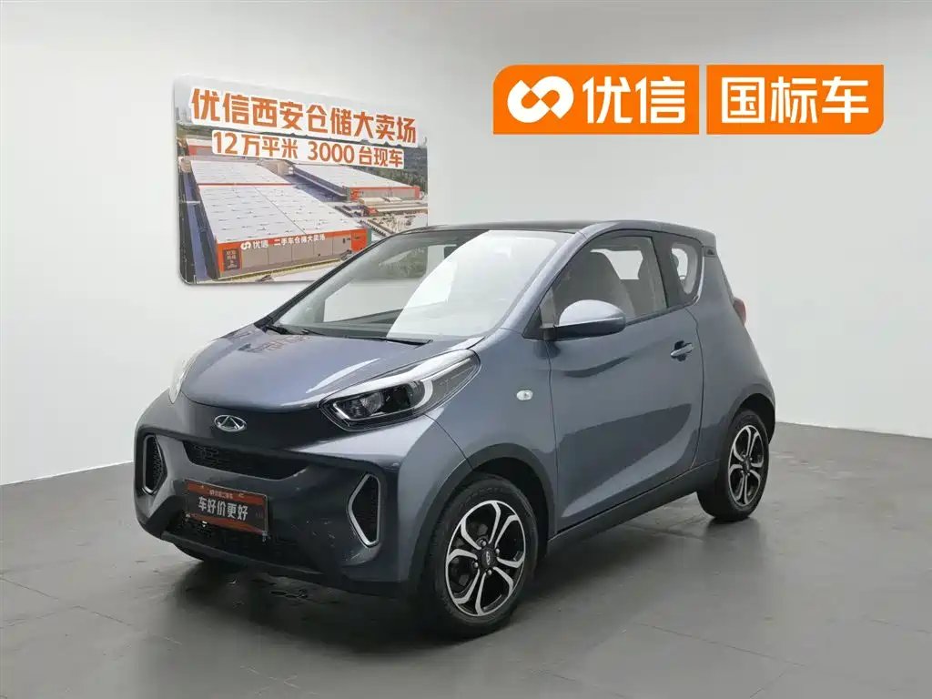 Chery Little Ant 2021