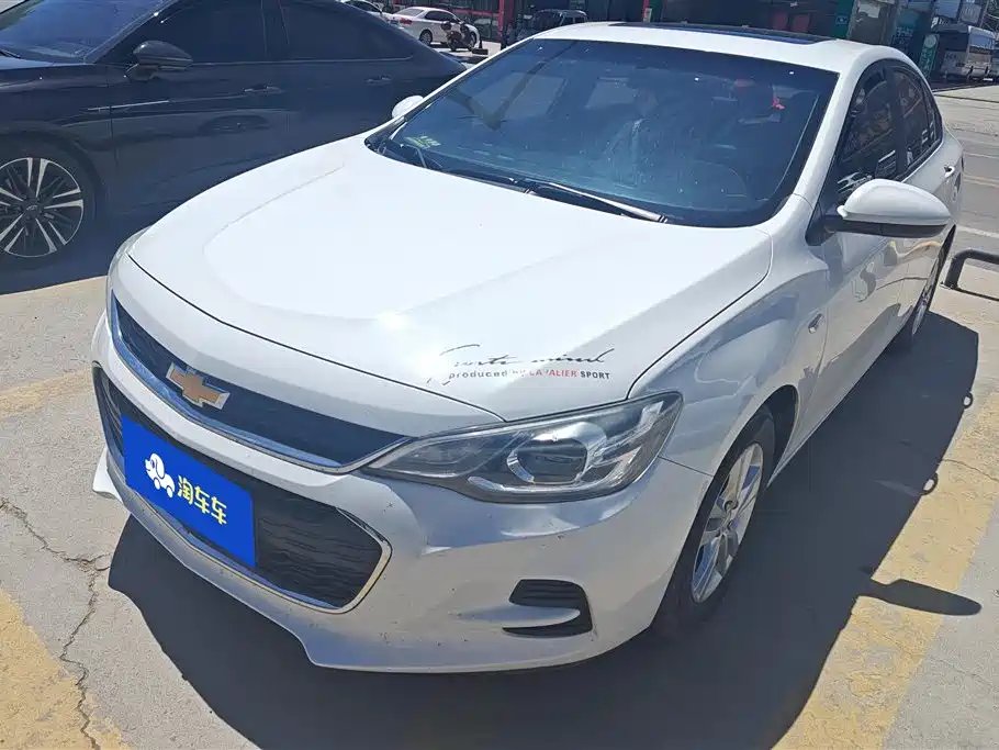 Chevrolet Cavalier 2019