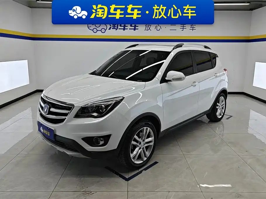 Changan CS35 2019