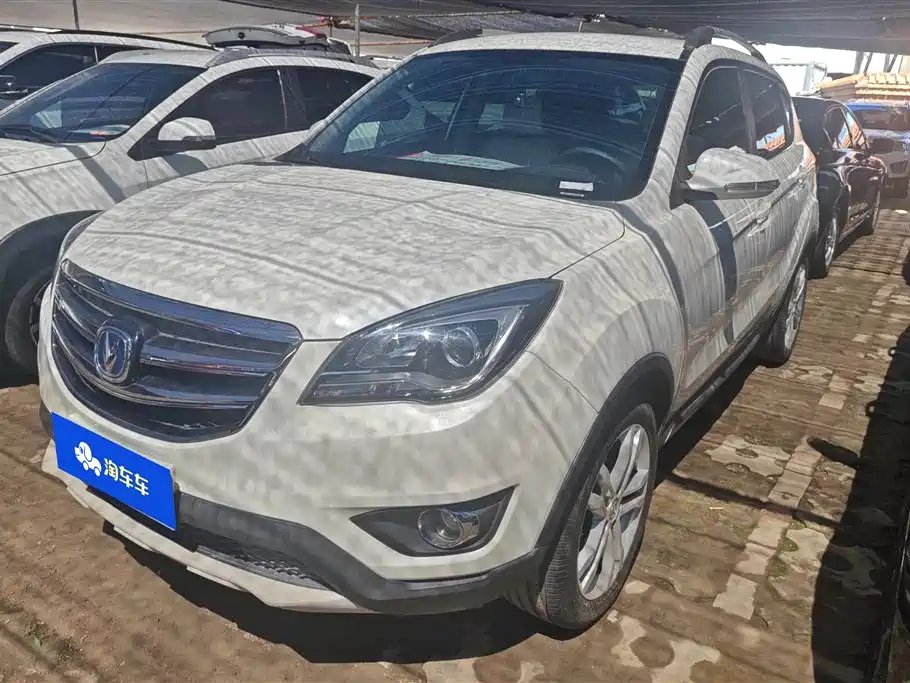 Changan CS35 2017