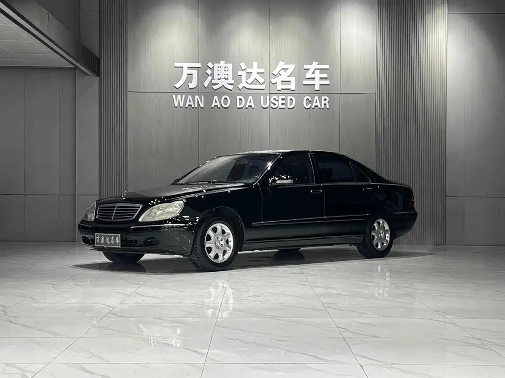 Mercedes-Benz S-Class 2001