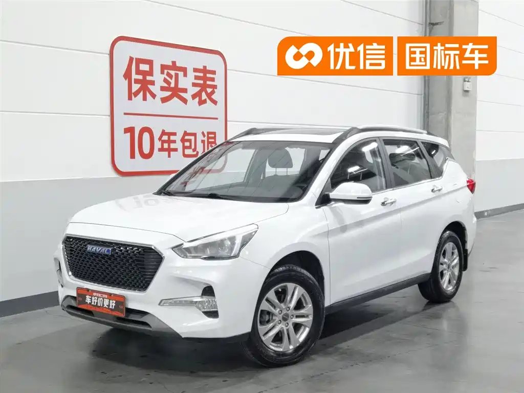 Haval M6 2018