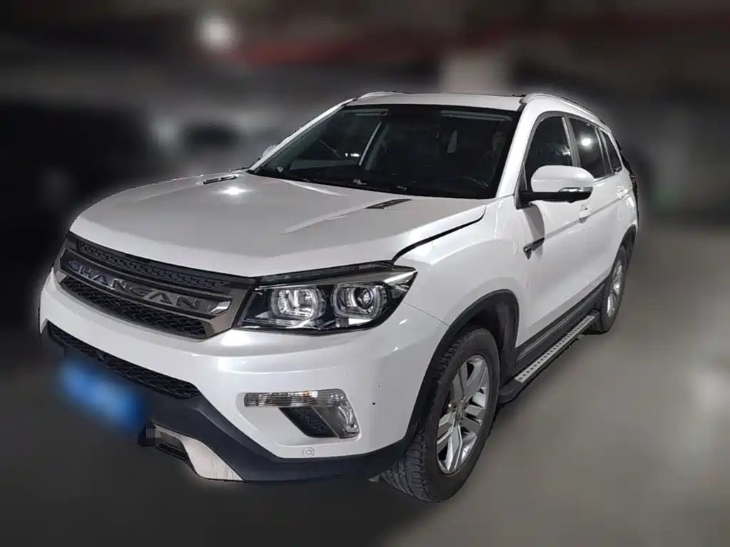 Changan CS75 2017