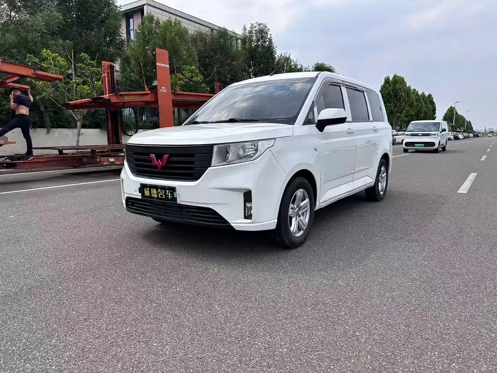 Wuling Hongguang PLUS 2020