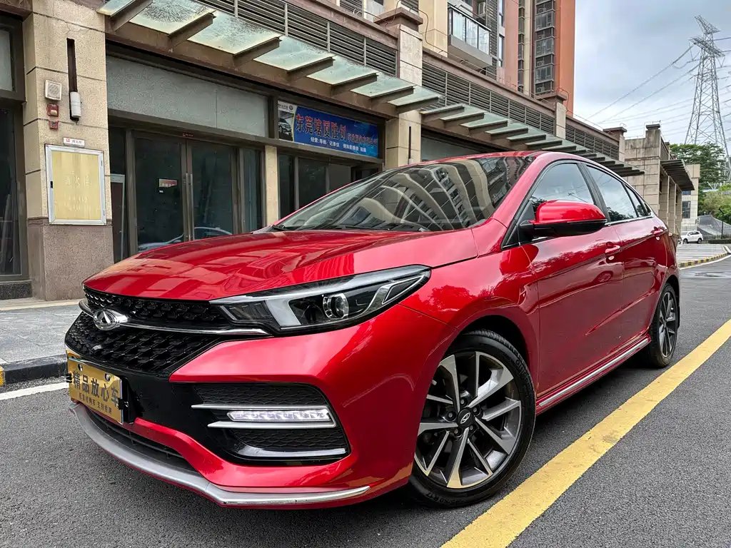 Chery Arrizo GX 2019