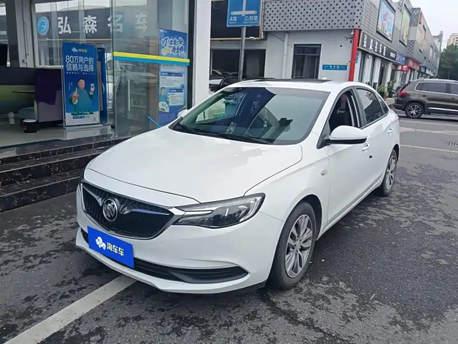 Buick Excelle 2019