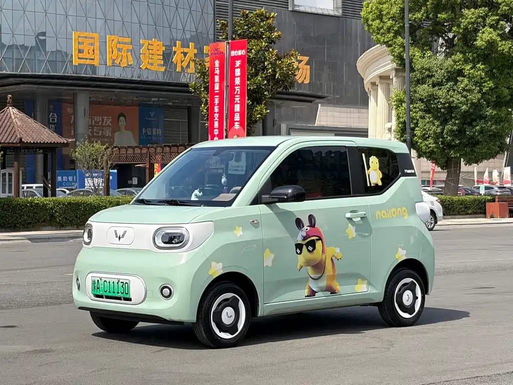 Wuling MINIEV 2025