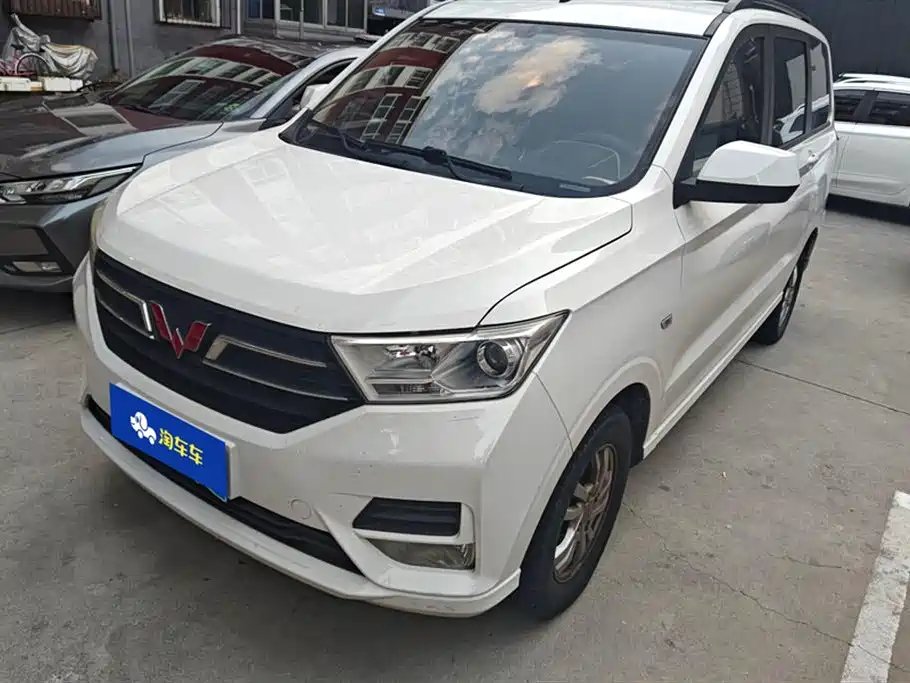 Wuling Hongguang 2021