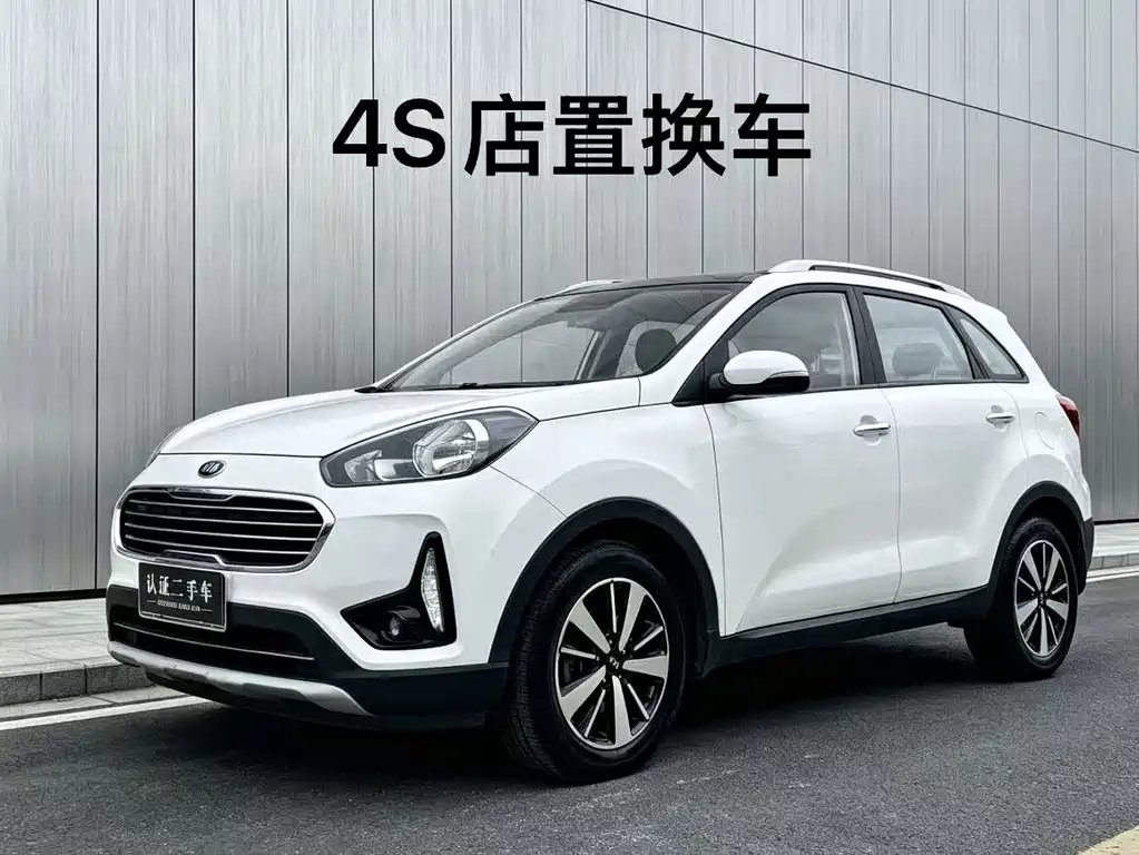 Kia KX3 2016