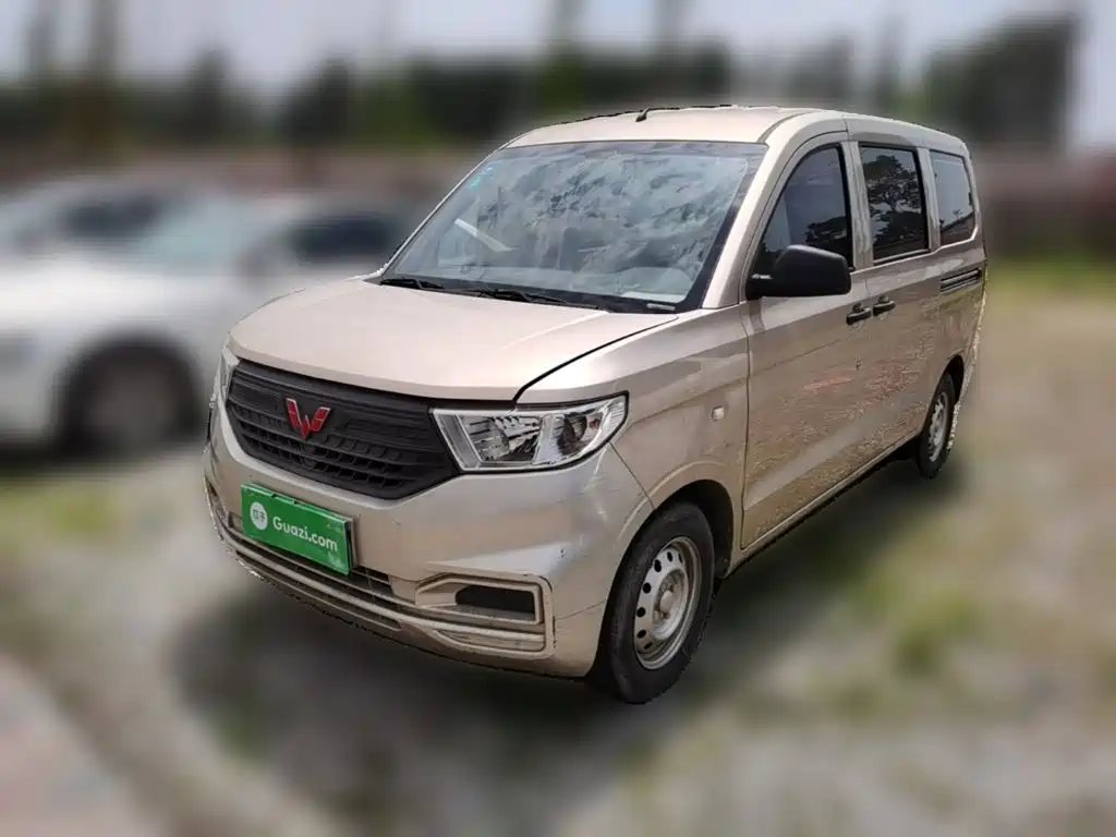 Wuling Hongguang V 2020
