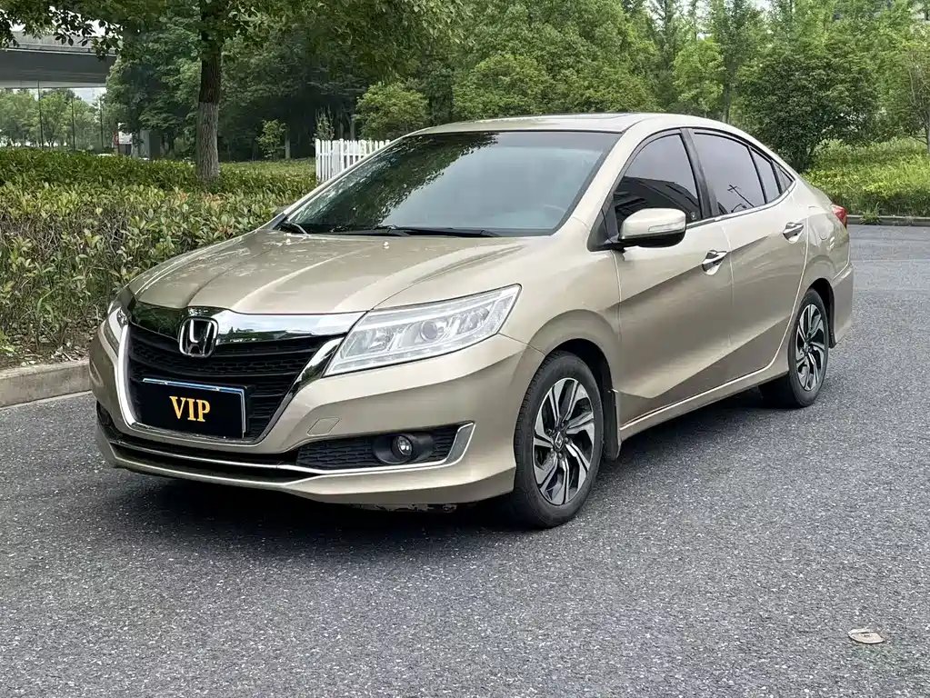 Honda Crider 2016