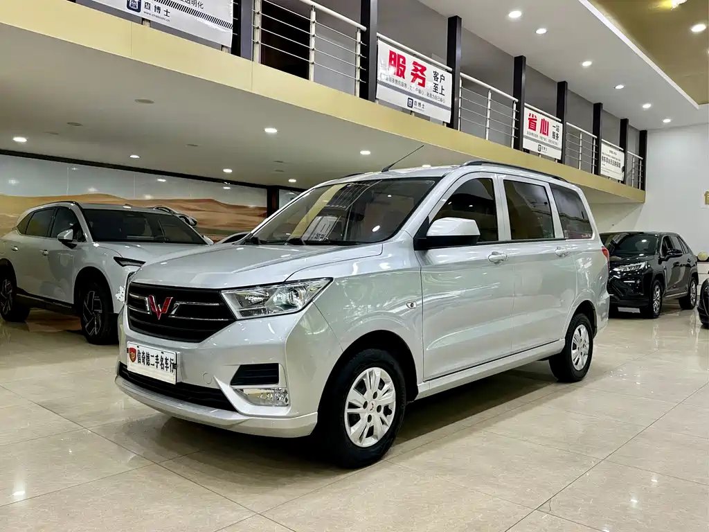 Wuling Hongguang 2022
