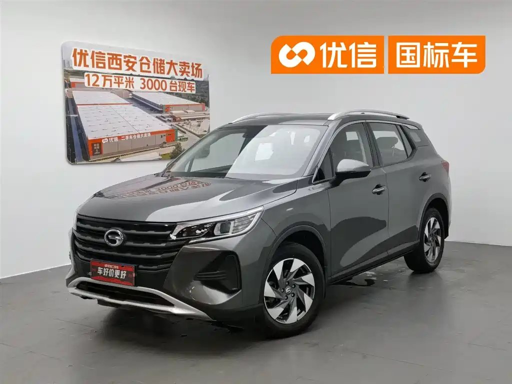 GAC Motor Trumpchi GS4 2020