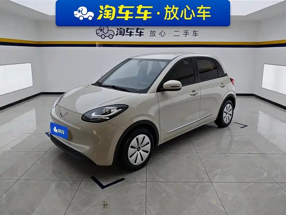 Wuling Bingo 2023