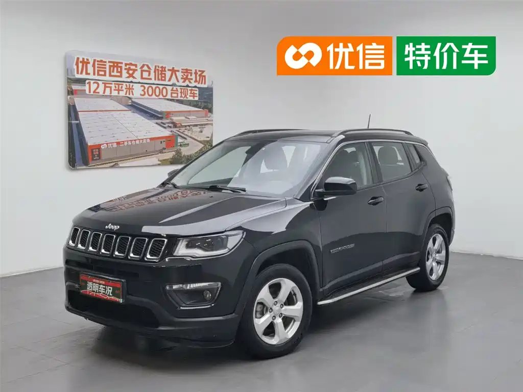 Jeep Compass 2019
