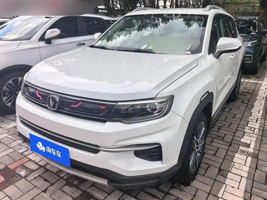 Changan CS35PLUS 2020