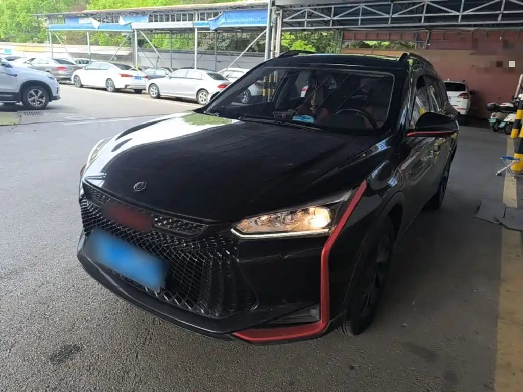 Aeolus GS 2021