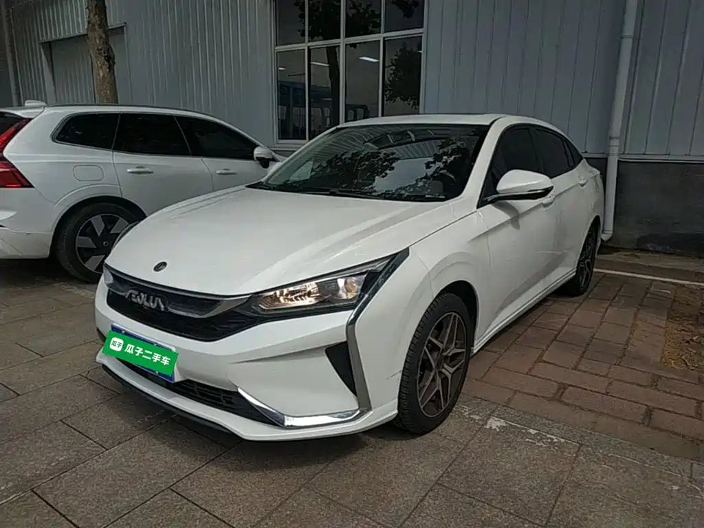 Aeolus Yixuan 2021