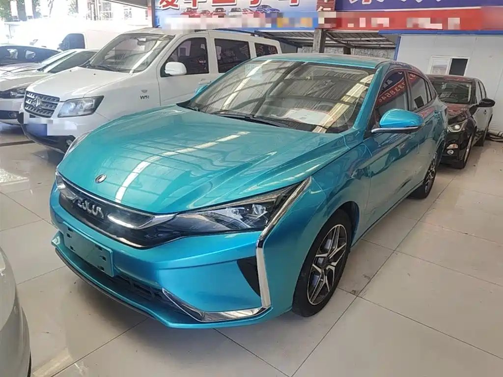 Aeolus Yixuan 2021