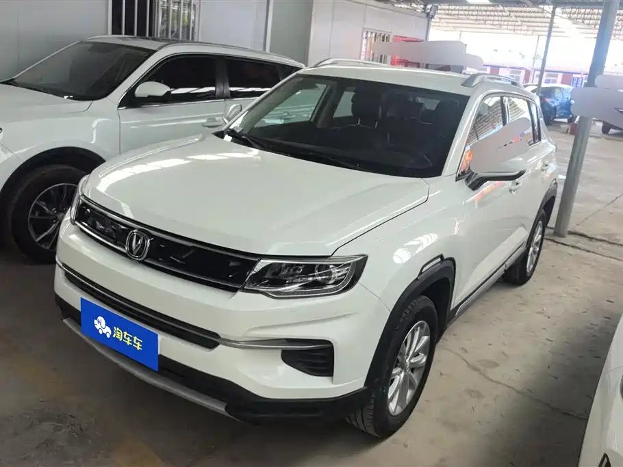 Changan CS35PLUS 2020