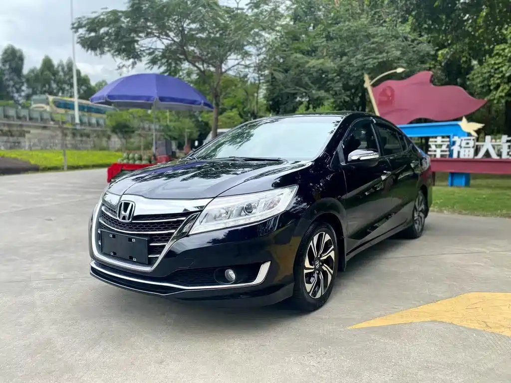Honda Crider 2017