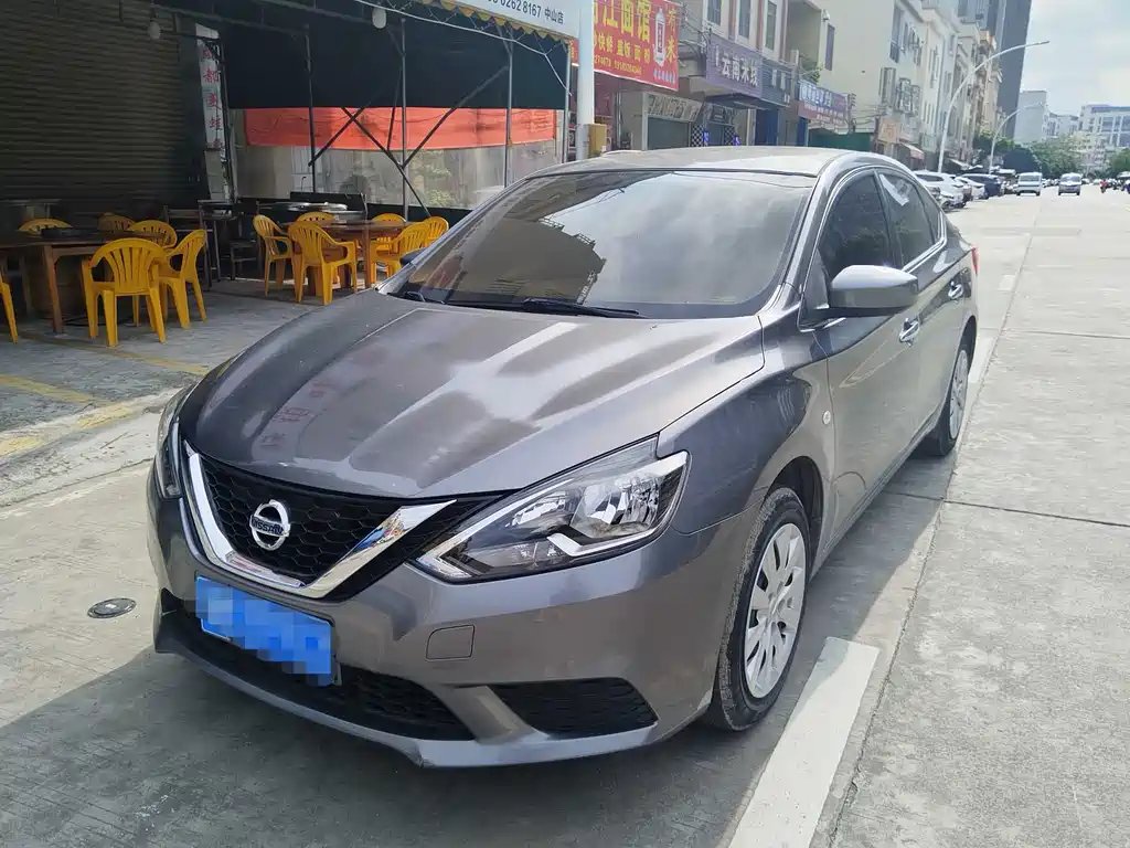Nissan Sylphy 2020
