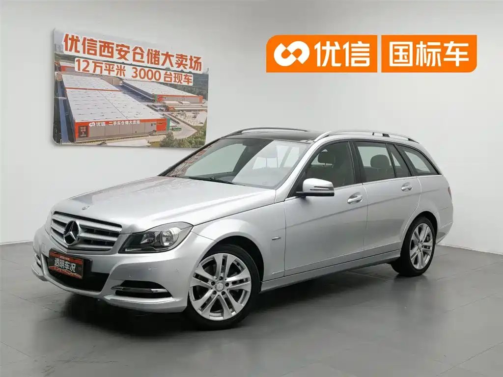 Mercedes-Benz C-Class (Import) 2013