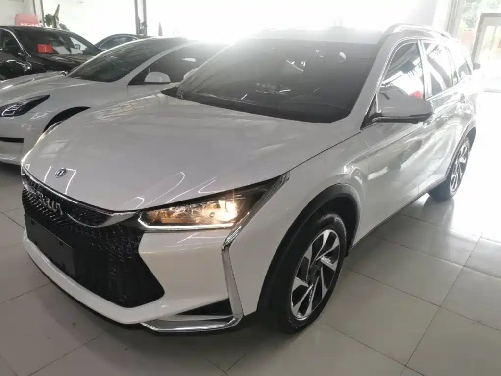 Aeolus GS 2022
